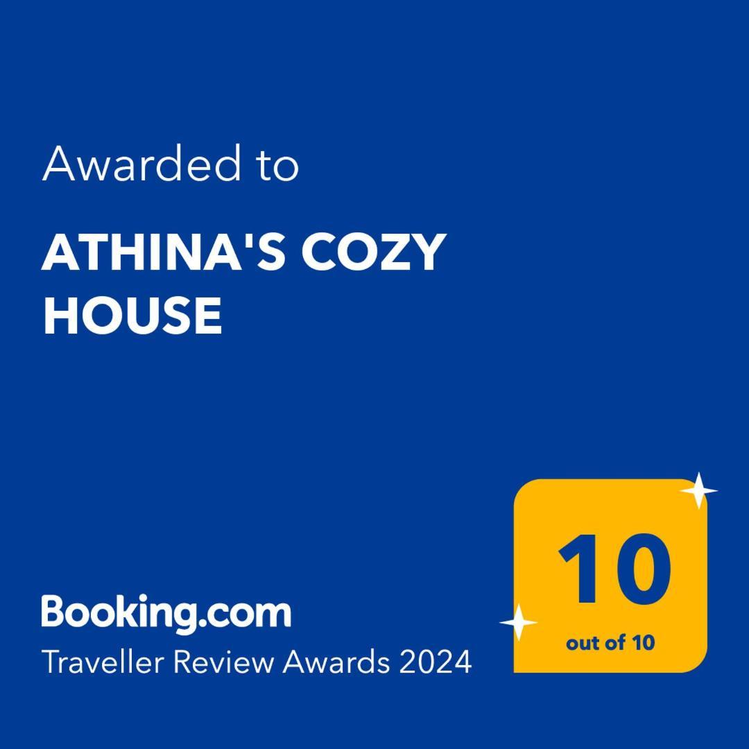 شقة Athina'S Cozy House Sfakianalion المظهر الخارجي الصورة
